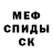 ГАШ убойный Cassandra Huskey