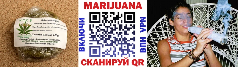MEGA зеркало Мирный Печенье с ТГК марихуана
