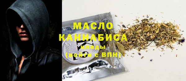 наркотики Лагань