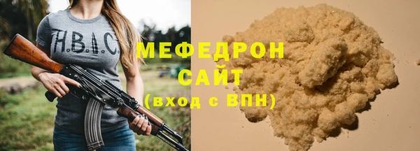 наркотики Лагань