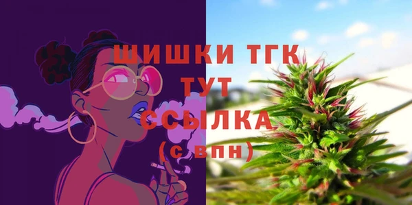 наркотики Лагань