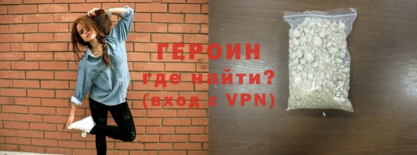 кокаин Ладушкин