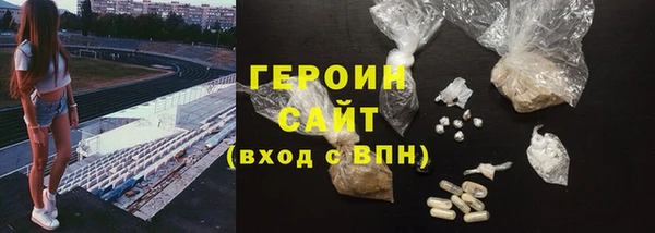 кокаин Ладушкин