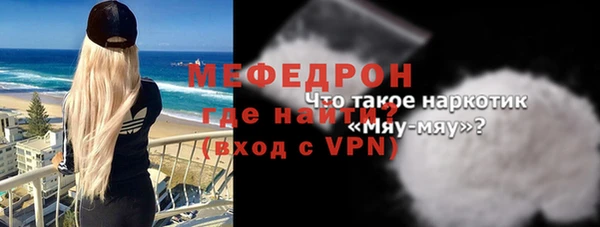 наркотики Лагань