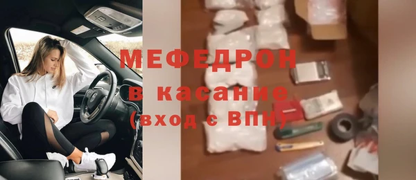 PSILOCYBIN Лиски