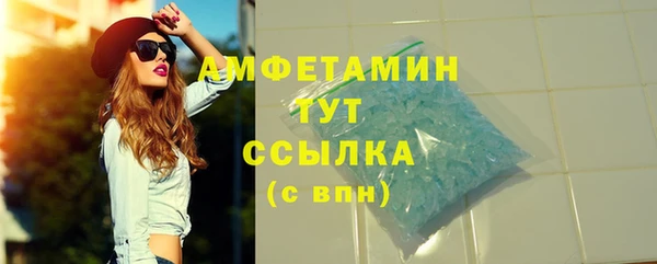 кокаин Ладушкин
