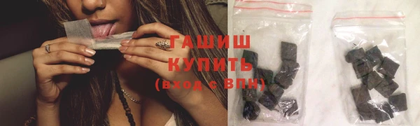 кокаин Ладушкин