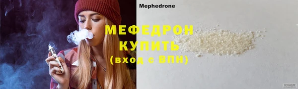 кокаин Ладушкин