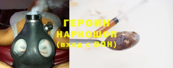 PSILOCYBIN Лиски