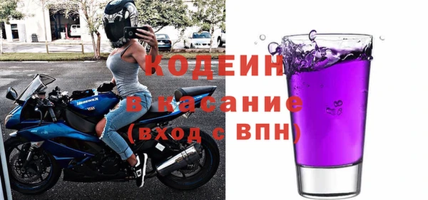 бутик Лабытнанги