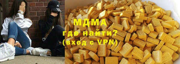 кокаин Ладушкин