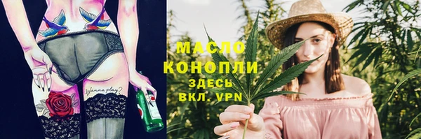 наркотики Лагань