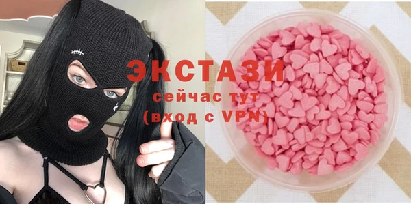наркотики Лагань