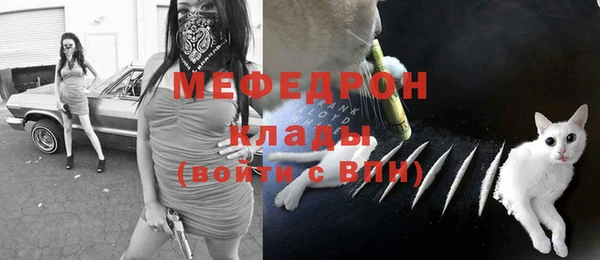 наркотики Лагань