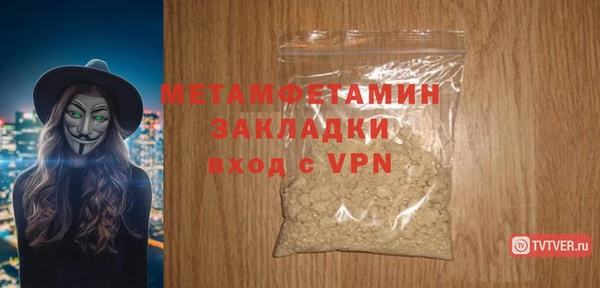 наркотики Лагань