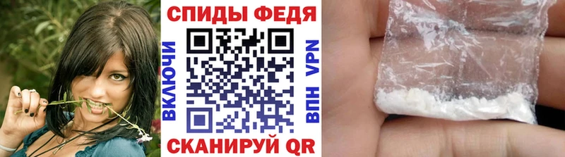 kraken ONION  магазин продажи   Мирный  Метамфетамин пудра 