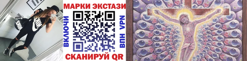 дарк нет клад  Мирный  Марки NBOMe 1500мкг 
